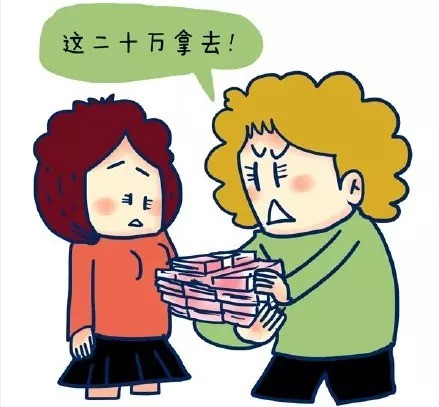 恶搞图片:最佳亲戚指南,一定要分享给长辈们!