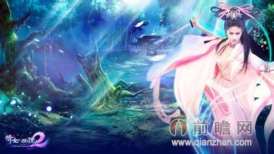 <em>倩女幽魂2</em> 2月12日更新<em>维护公告</em> 羊年春节活动