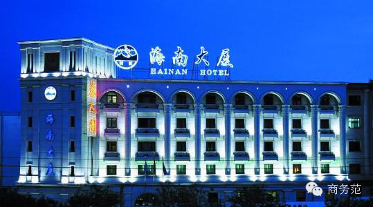 驻京办，在做饭!-商务范-时尚资讯