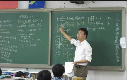 那些年,数学老师拍着黑板冲我们喊:约吗!约不约!?-每日精选-女性资讯