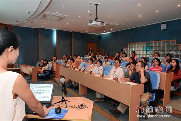 北京大学第一医院举办第三届研究生学术论坛
