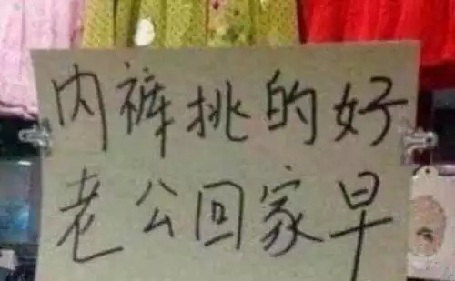 拍吃的文案 6ca28ecb97f9cac2a1d07bfaadd7d8ca_500_309.jpg