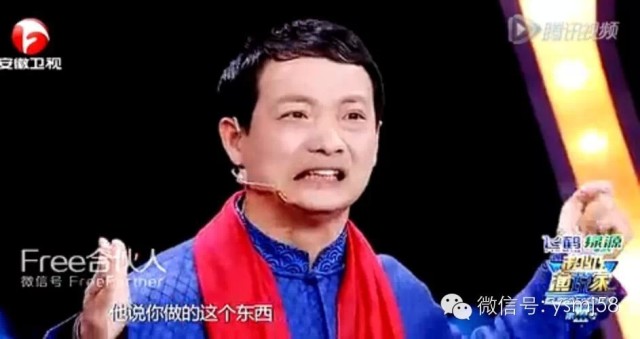 这个笨男人一年赚了4000万,全国都震惊了。