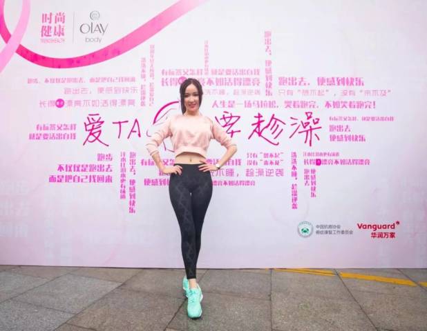 活动|千名美女奔赴世界上最减压的5KM,女神娄