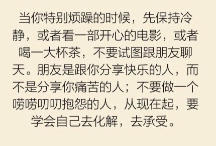 艾玛我的童年.