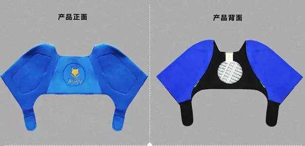 是什么让一个男人抬不起头来?难道仅仅只是肩