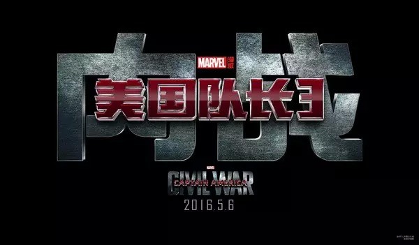 克里斯·安吉尔_克里斯安吉尔收入(3)