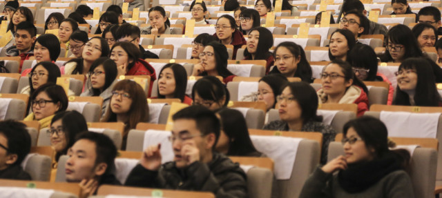 什么人能进人大 6ef4fba8315d3788cf1e77c26ad3e19c_640_287.jpg