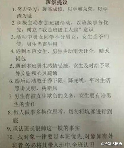 古代大侠的英文名,翻译成这样实在太拼了!