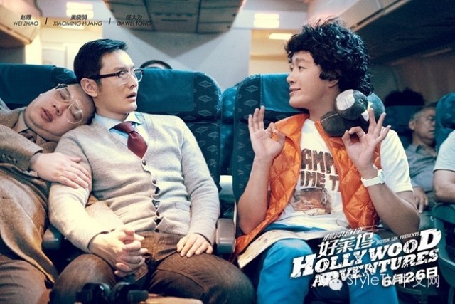 <em>姐妹</em>花散了林志玲<em>脱</em>了井宝怀孕了 七月<em>影院</em>有