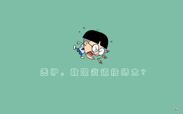 小明每天学习的时间比睡觉的时间少七分之一,睡觉的时间占一天时间的