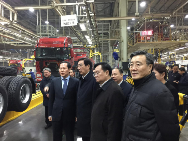 中国首个超级卡车创新中心花落福田汽车