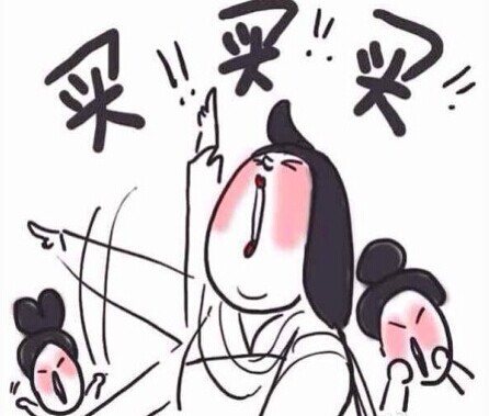 太太们,赶紧相互知照:赚钱不给老婆花算家暴!