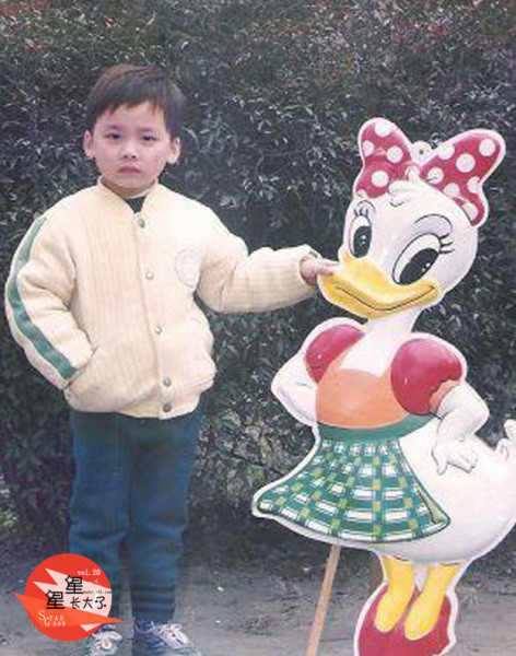 李易峰小时候竟是个萌胖子!