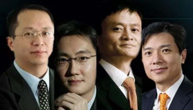 互联网巨头争夺战:从信息入口之争到场景之争