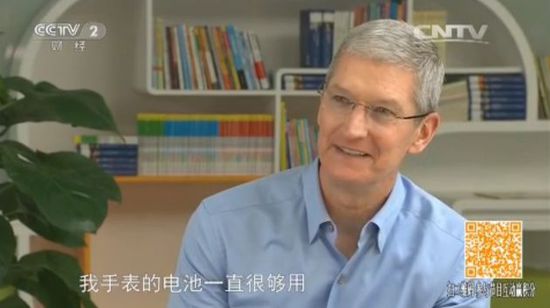 央视记者李斯璇专访苹果CEO库克,苹果手表续