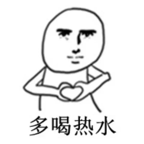 热点| 和一个不会聊天的男朋友谈恋爱是什么感