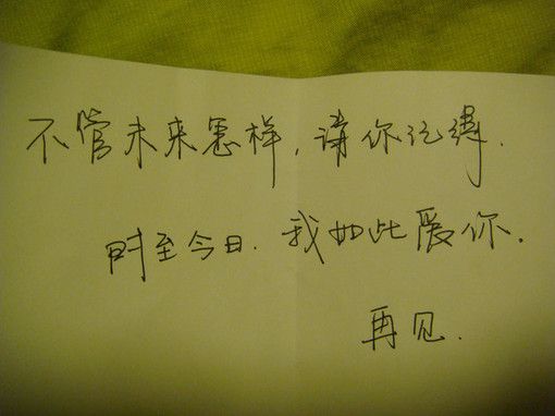 75b92bc8980ee37589581522d1e10002_510_382.jpg