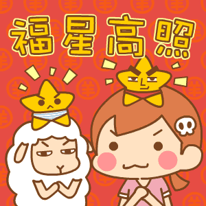 微信撕逼动态表情包 撕逼新技能get