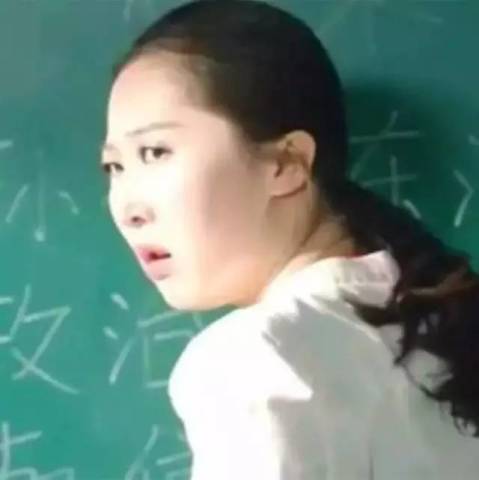 女老师上课被恶搞,哈哈!