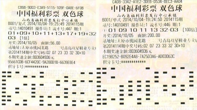 福彩公益金：托起孤残儿童生命之舟 筑就成长希望之路彩票平台- 彩票网站- 彩票APP下载 【官网推荐】