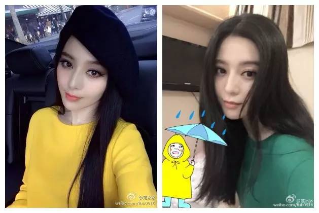 黑牛<em>把范爷头发剪</em>成这样,幸亏不是剪刘海!-YO