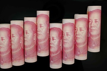 中国11月份通胀率创五年低点(附经济学家点评