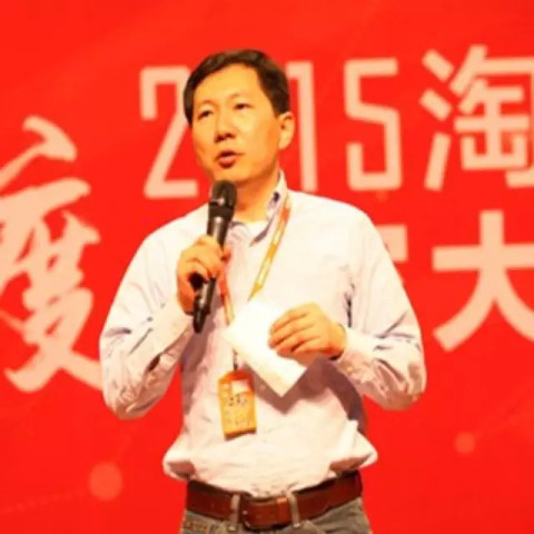 专访淘宝网副总裁杨过: 中国质造要解决的绝