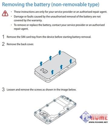 三星S6可换电池 维修指南给详细步骤-电脑之家