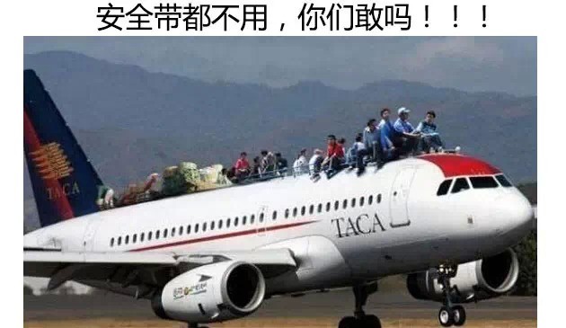 在印度阿三哥眼里,没有这不科学四个字