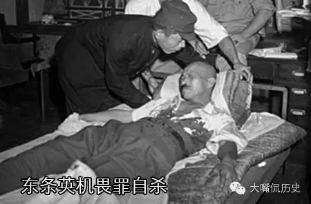 日本天皇刚一宣布投降 他们就火速切腹自杀了