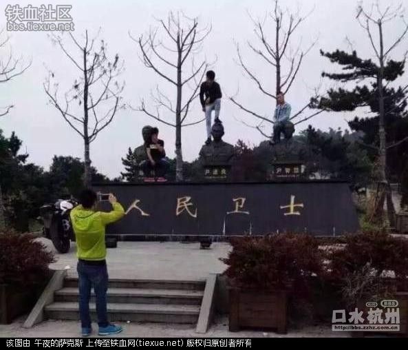 杭州消防烈士雕像心得体会。