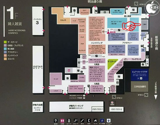 Apple Watch 专卖店进驻东京新宿伊势丹百货