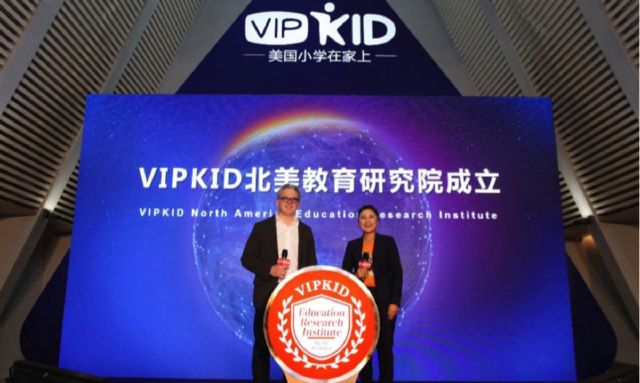 VIPKID单月销售额突破1亿,打造全球首家北美少