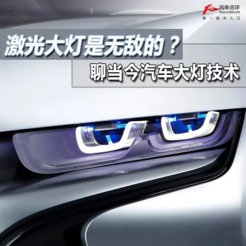 7f40370d5b4bf878ab5d9a5f6177ae0d_480_480.jpg