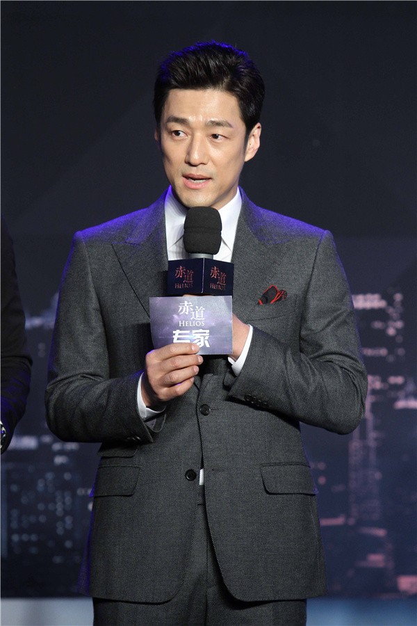 《赤道》闯入五一七雄开斗 张学友现场变段子