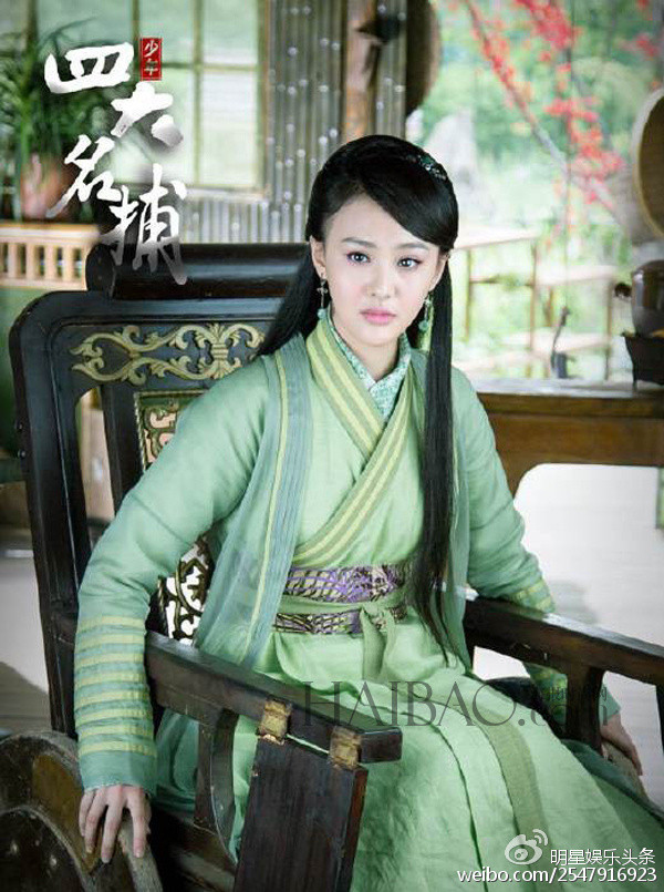 超级郑爽 超级人气 恭喜郑爽成为首位话题阅读