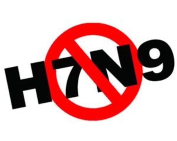 21世纪经济报道h7n9_两位H7N9禽流感感染者被曝此前均有禽畜接触史