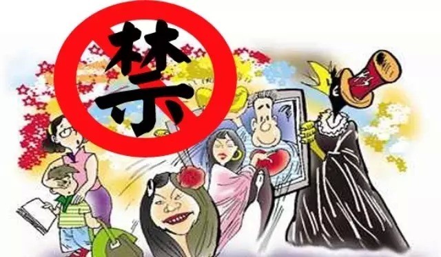 【禁令】广电总局2000年至2014年禁限令一览