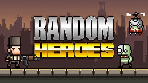 《随机英雄3》评测:随机了一代又一代