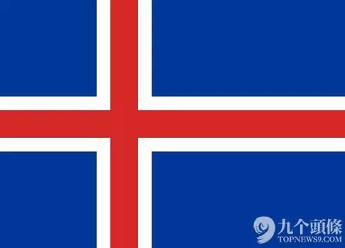 不同国家的国旗由来 8261e07d6226813d55180b3c068b442e_485_349.jpg