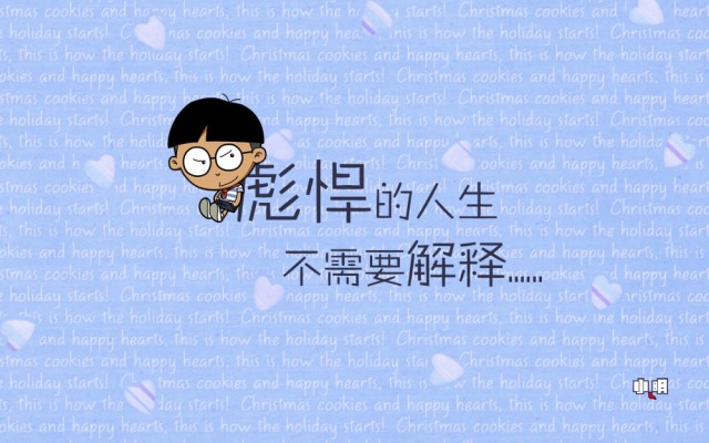 怎么让自己看起来干干净净 842dcf83fcd895d9a23da49b83dda414_640_400.jpg