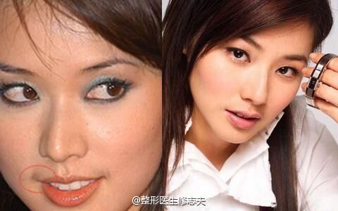 那些真正<em>长胡子</em>的女汉子