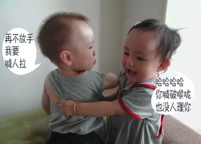 过了一会,她老公下班回来看到了信,拿起笔再信上写了一行字,然后开始换衣服。换衣服时又唱又跳,还不停打着电话:亲爱的,等着我,我马上就过去见你,我那个傻娘们终于走了,我早和她过够了,当初我怎么瞎眼看上她了呢!说完,高高兴兴的拿着电话出去了。