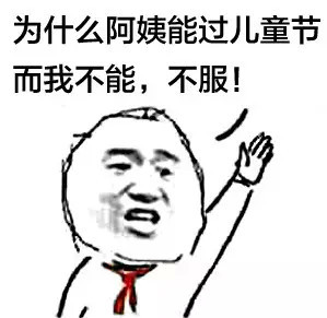 节操精选150601