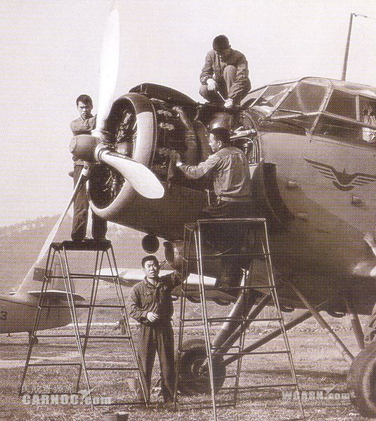 【老照片老故事】:话说民航第十五飞行大队