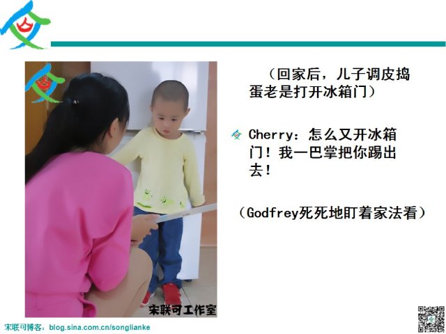 踢猫效应短视频小学生 85409b4e9b2f7ed694d162915bce258e_950_712.jpg