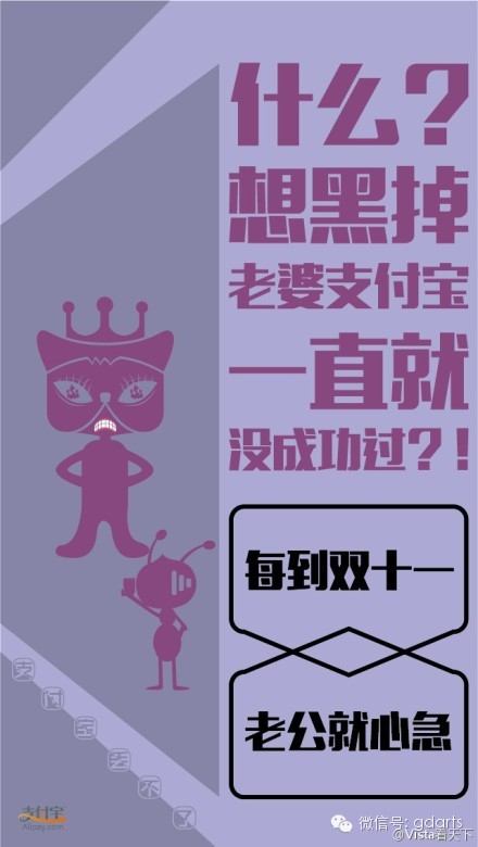 中国移动a3_中国移动人均消费值(2)