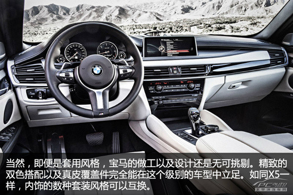 奔驰宝马内购破解-奔驰宝马游戏无限金币|修改