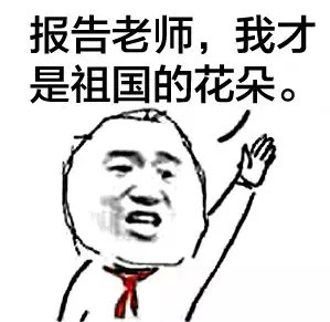 节操精选150601